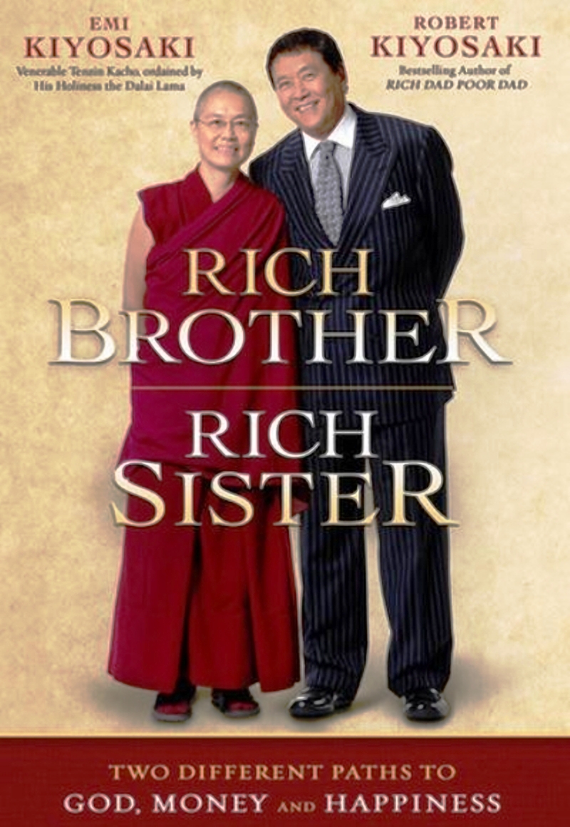 Богатый брат, богатая сестра