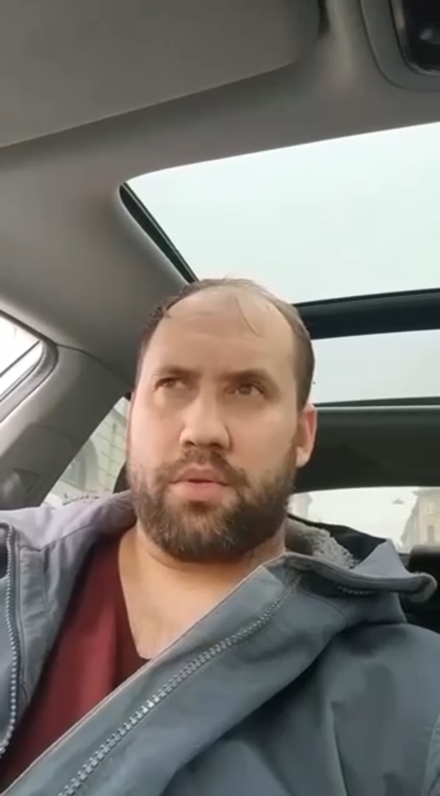 отзыв про Герасима скрин отзыва Герасиму