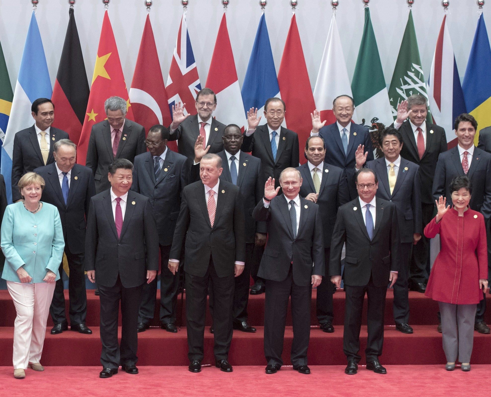 G20 президенты