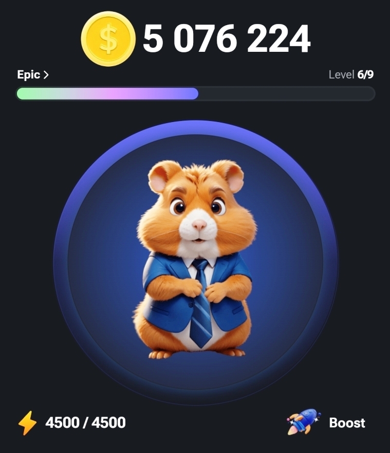 скачать hamster kombat hamster kombat