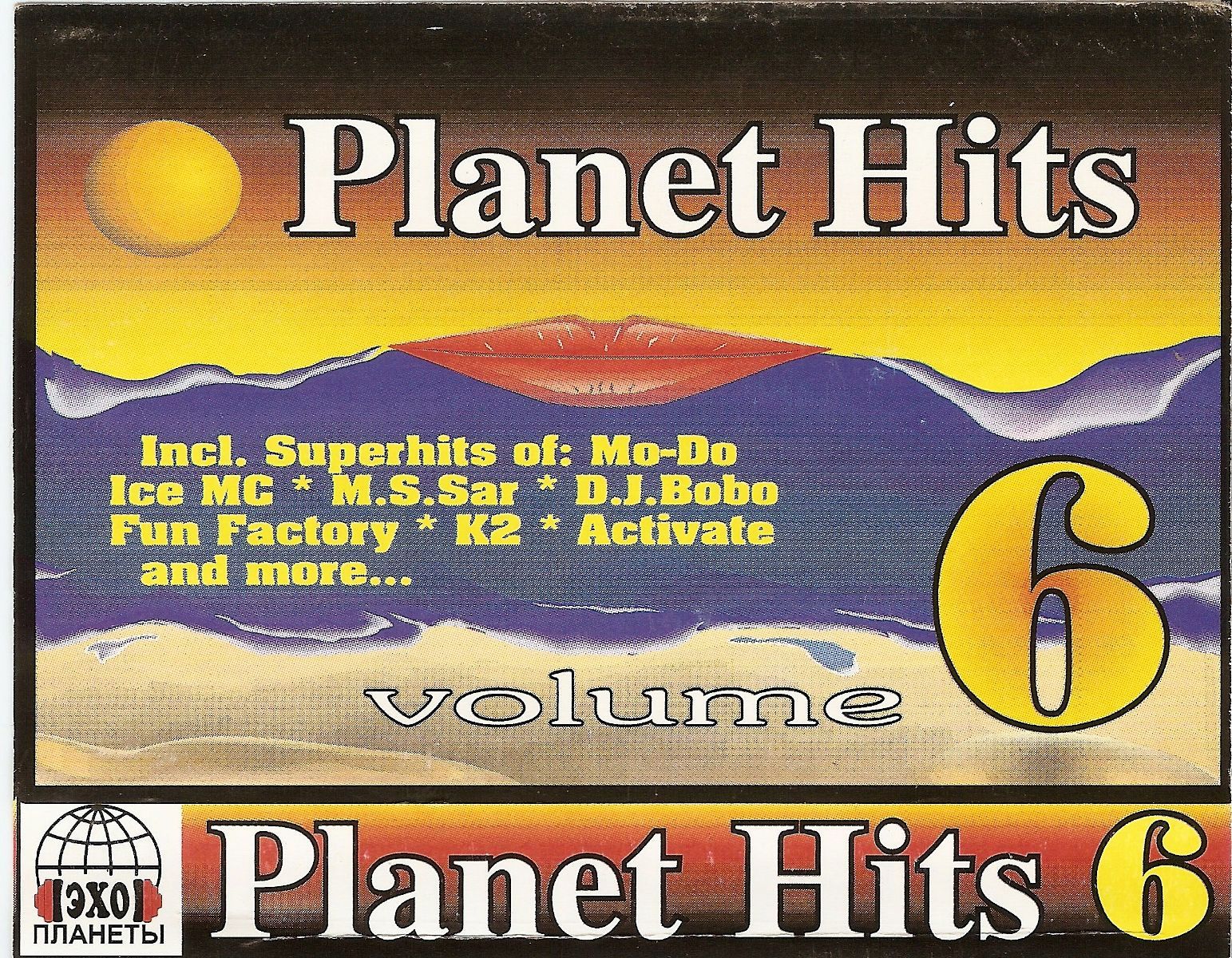 Planet Hits, Vol.006