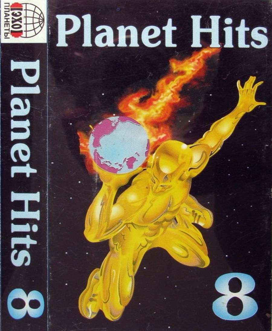 Planet Hits, Vol.008