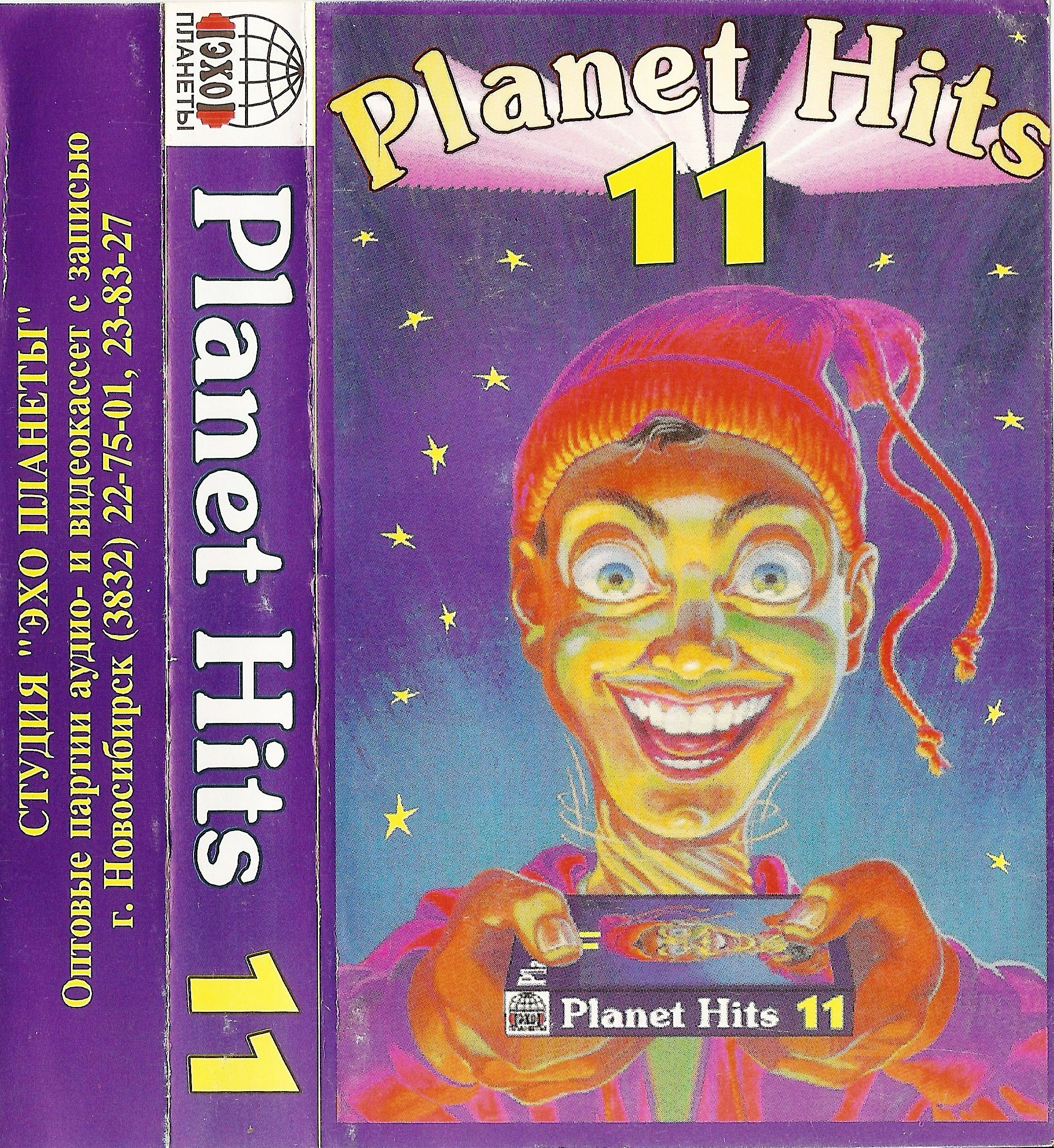 Planet Hits, Vol.011