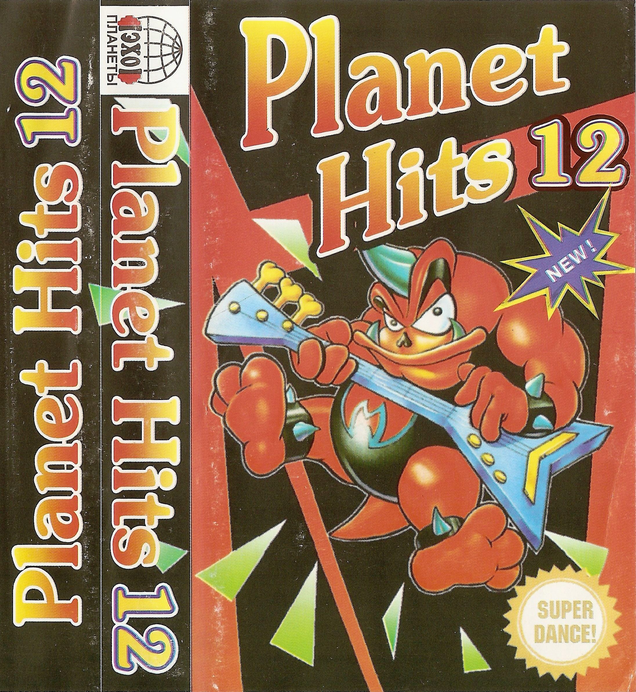 Planet Hits, Vol.012